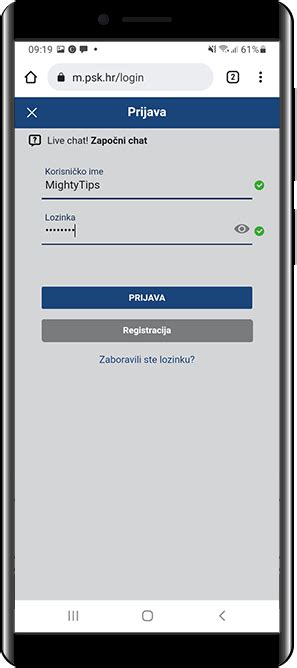 PSK Registracija & Prijava za Hrvatsku (2024).